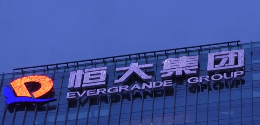 China's Troubled Property Group Evergrande Has Outstanding Debt of $300 Billion