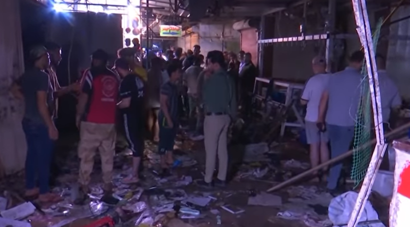 Bomb Blast Kills At Least 35 In Baghdad July 2021