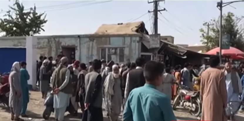 Explosion at Shiite Mosque in Kunduz, Afghanistan Killed 50 People October 9, 2021