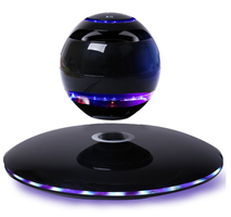 DJYG Levitation Bluetooth Speaker Levitating speaker Floating Maglev Wireless Magnetic suspension R