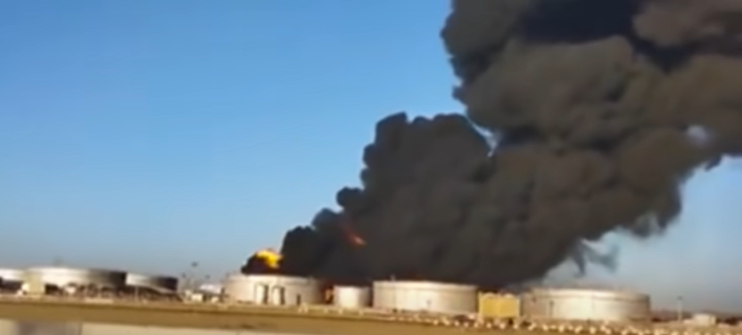 Saudi Aramco’s Jeddah Oil Depot Hit by Houthi Attack