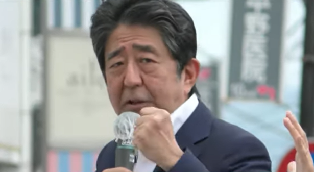 Former Japanese Prime Minister Shinzo Abe shot during speech, suspect arrested.
