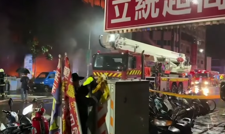 Dozens Dead after Fire at 13-storey Building in Taiwan