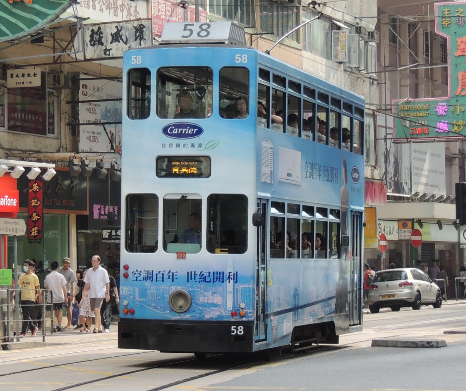 Hongkong Tram
